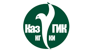 Купить диплом КазГИК