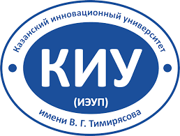 Купить диплом КИУ (ИЭУП)