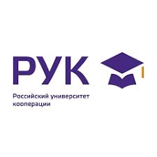 Купить диплом Волгоградского кооперативного института (филиала) РУК